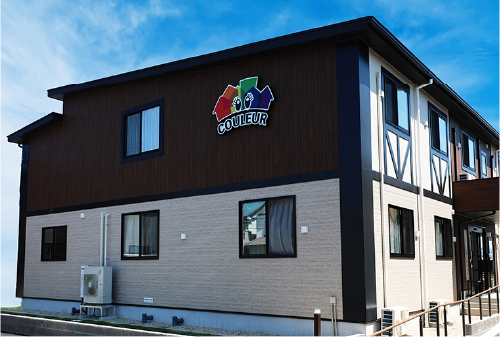 クルール岡崎大和町別館
